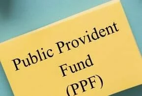 पीपीएफ में निवेश करने पर मिलते हैं ये विशेष फायदे